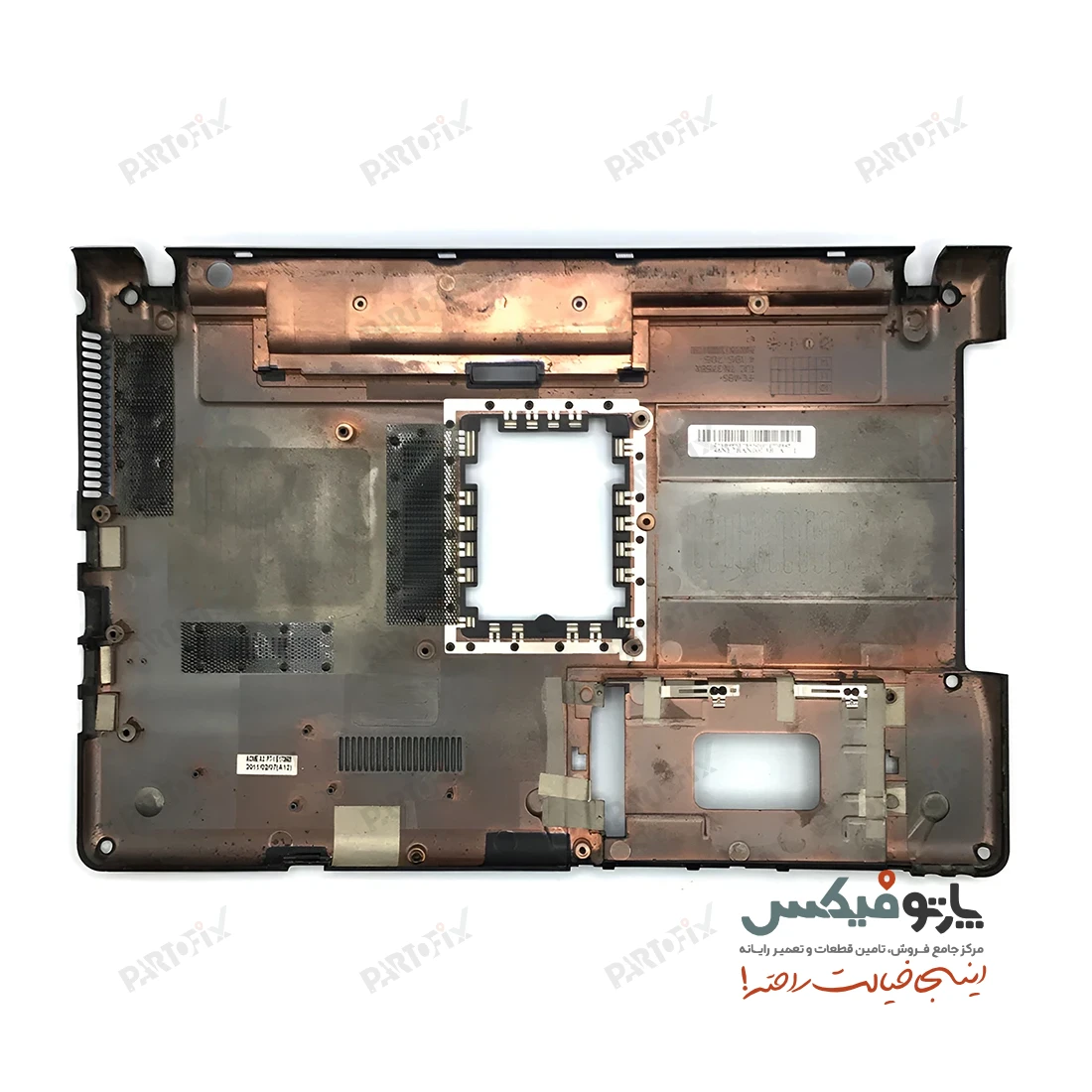 قاب کف (D) لپ تاپ سونی Vaio VPC-EE